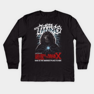 The Thing, John Carpenter, Cult Classic Kids Long Sleeve T-Shirt